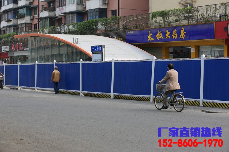 昆明围挡