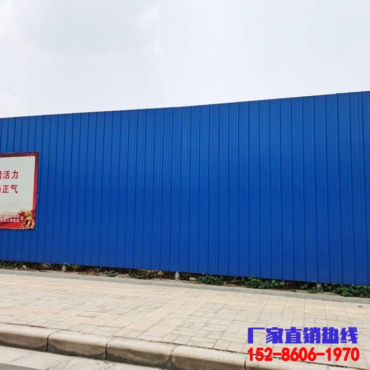 昆明施工围挡