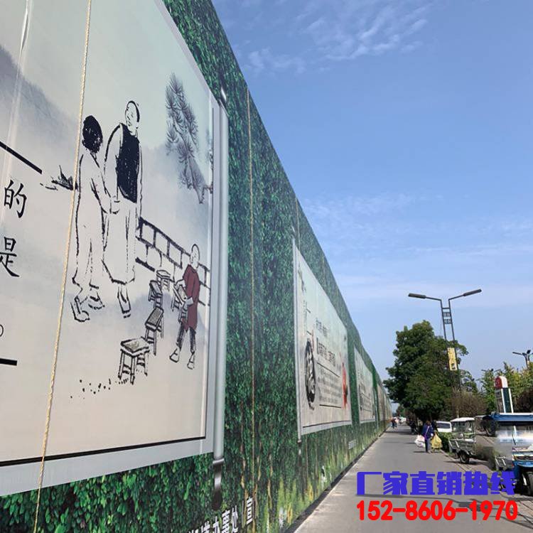 昆明工地围挡